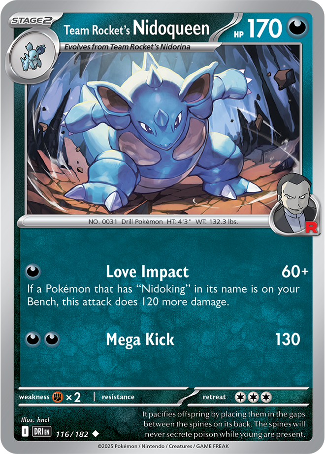 Destined Rivals Card 116