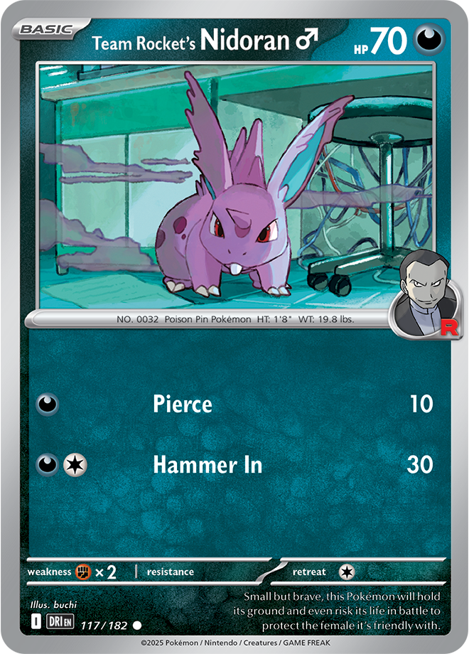Destined Rivals Card 117