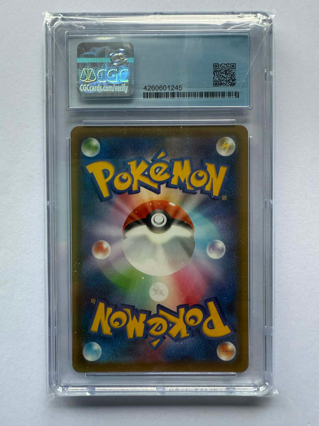 Japanese Blastoise VMAX Starter Set (2020) - Card #2 - Blastoise VMAX - Graded Mint 9.5