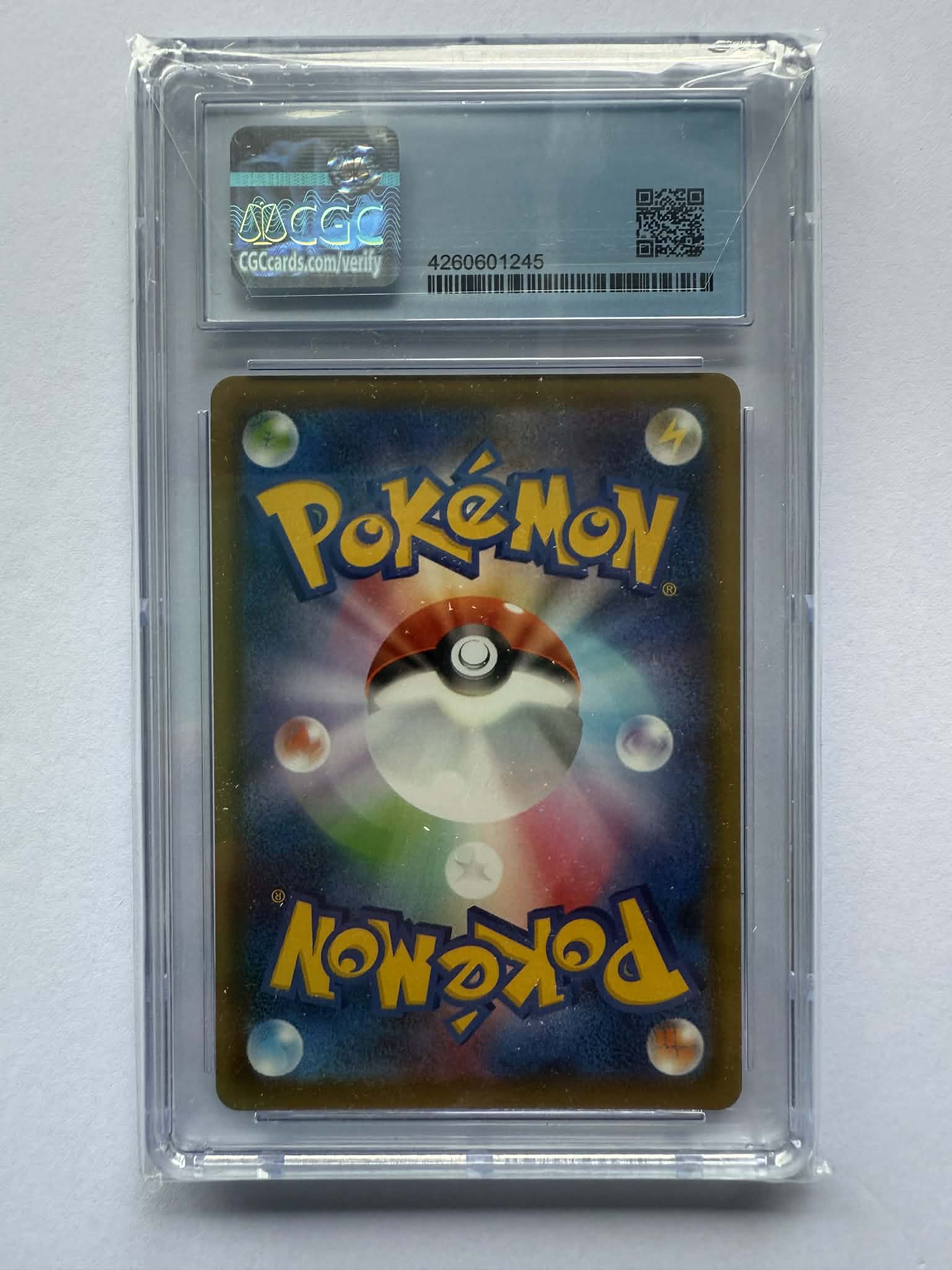 Japanese Blastoise VMAX Starter Set (2020) - Card #2 - Blastoise VMAX - Graded Mint 9.5