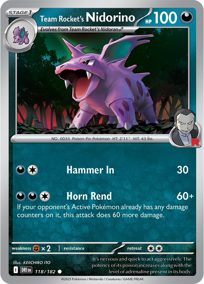 Destined Rivals Card 118