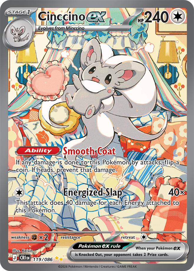 Cinccino ex - Chaos Rising Card #119