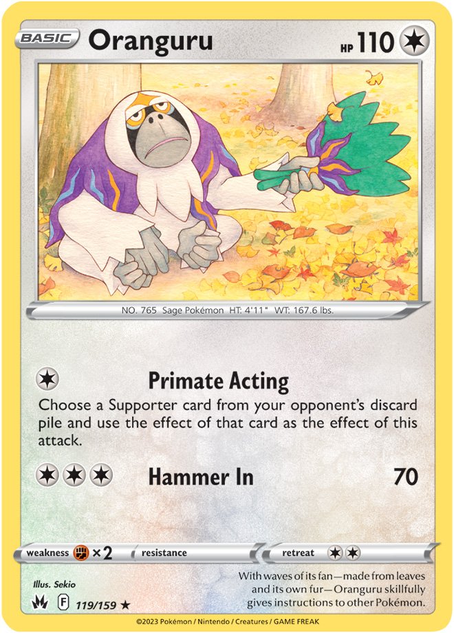 Crown Zenith Card 119