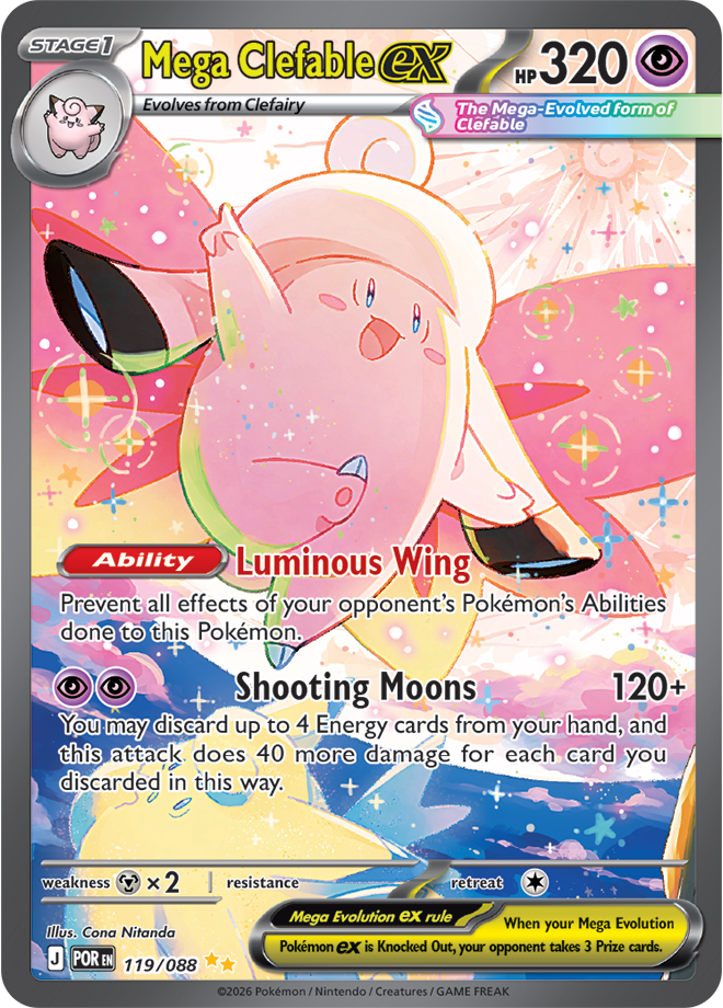Perfect Order Card 119