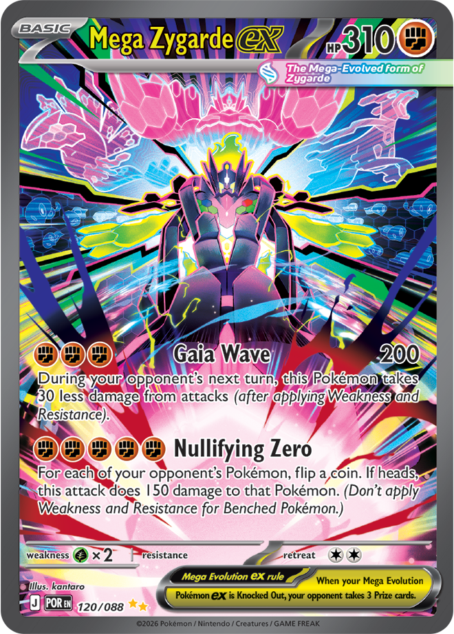 Perfect Order Card 120
