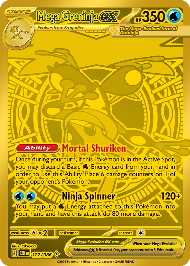 Mega Greninja ex - Chaos Rising Card #122