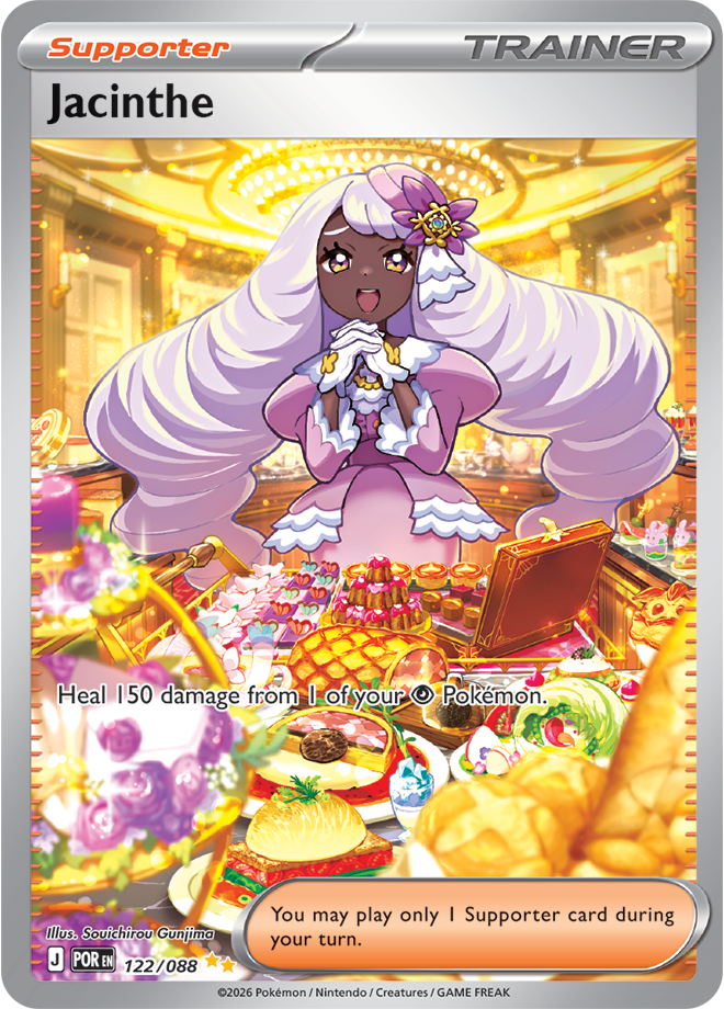 Perfect Order Card 122