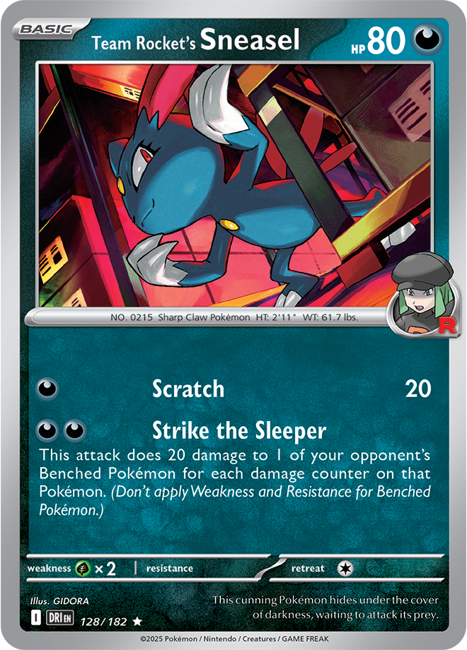 Destined Rivals Card 128