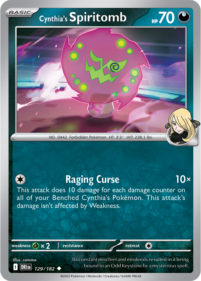 Destined Rivals Card 129