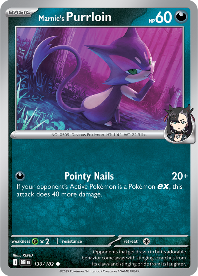 Destined Rivals Card 130