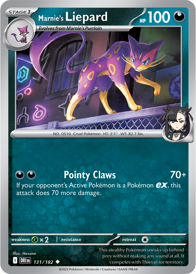 Destined Rivals Card 131