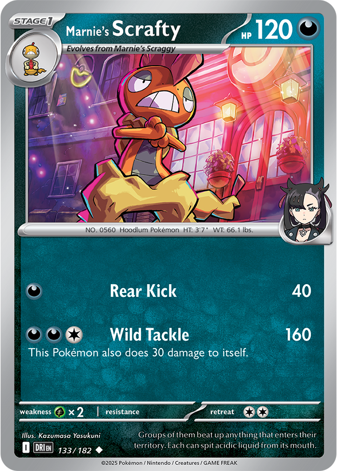 Destined Rivals Card 133