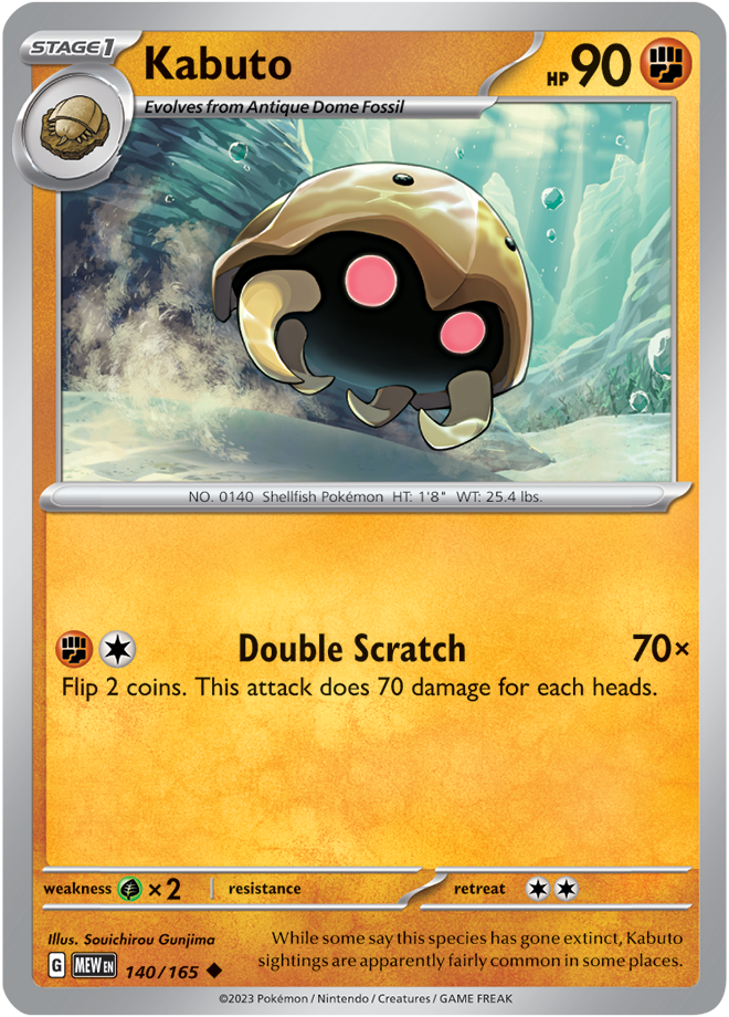 Scarlet Violet 151 Card 140