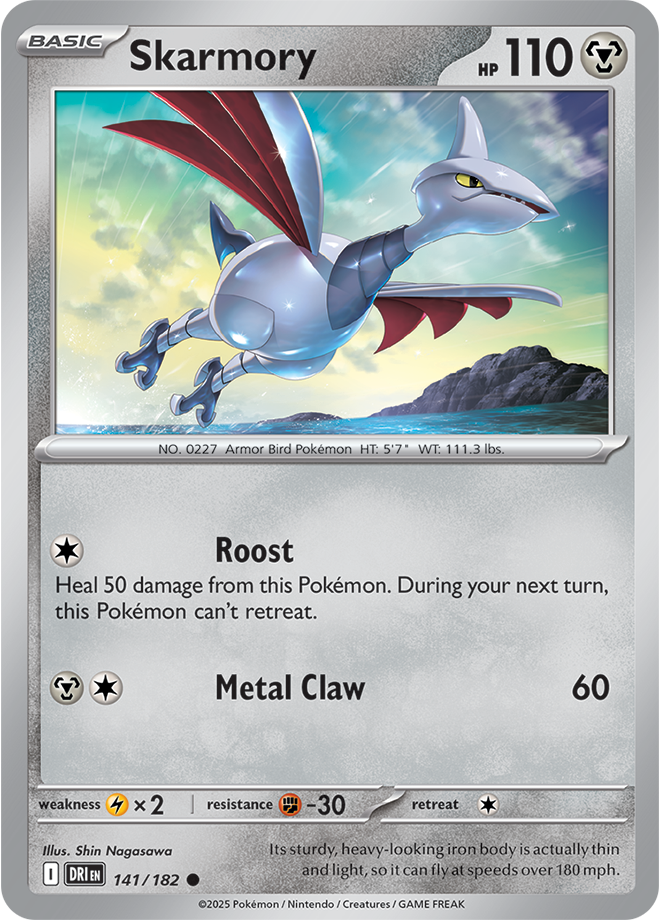 Destined Rivals Card 141