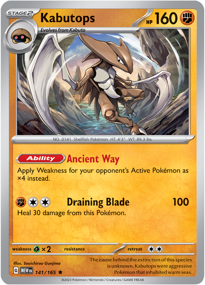 Scarlet Violet 151 Card 141