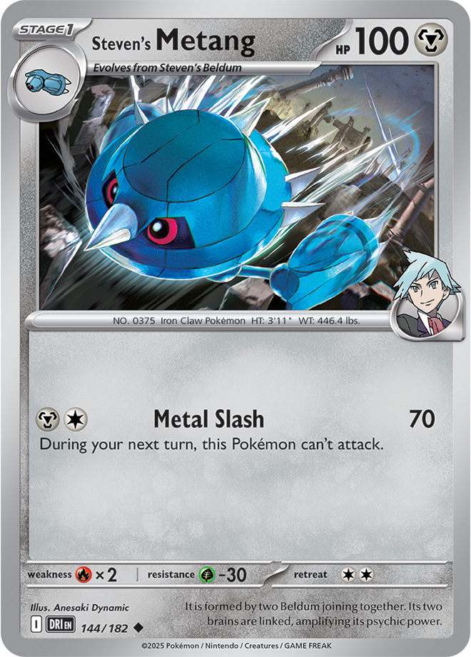 Destined Rivals Card 144