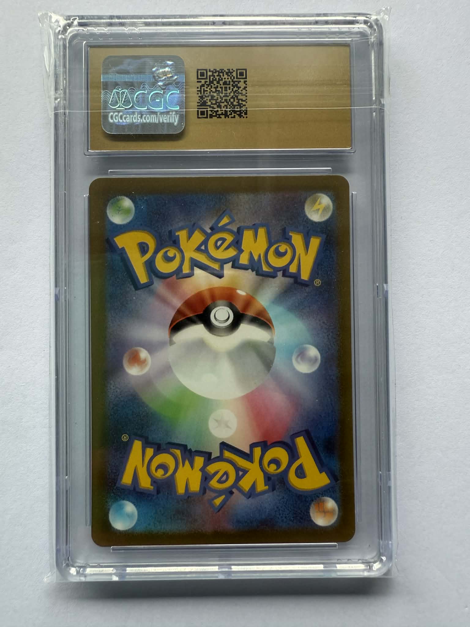 VSTAR Universe - Card #68 - Enamorus V - Graded Pristine 10