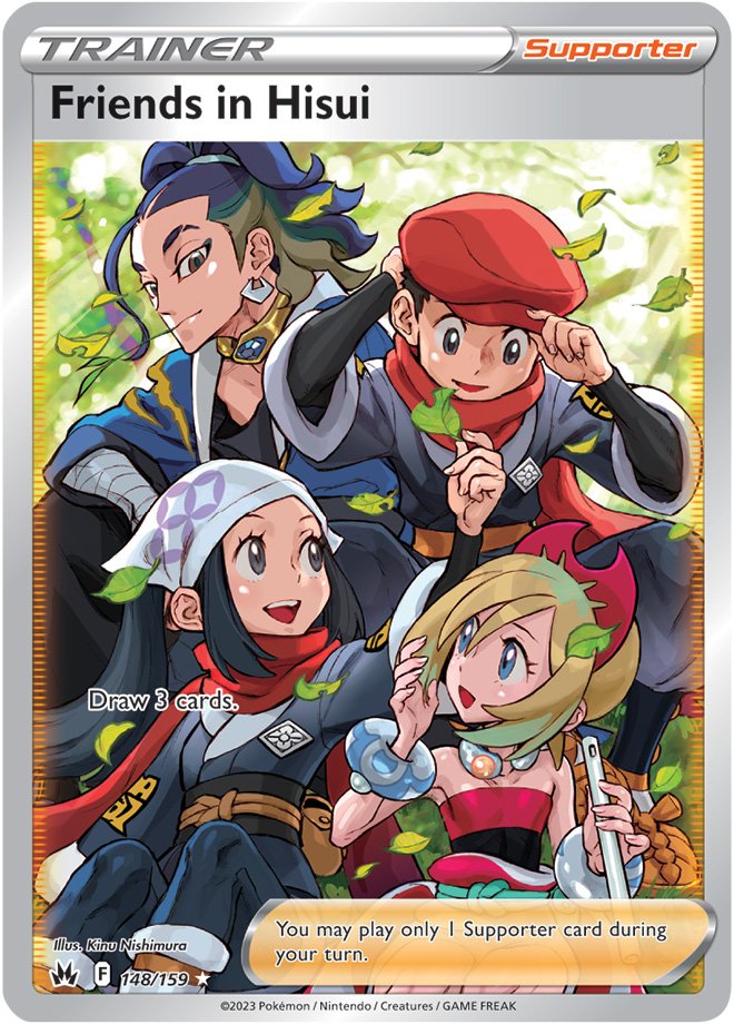 Crown Zenith Card 148