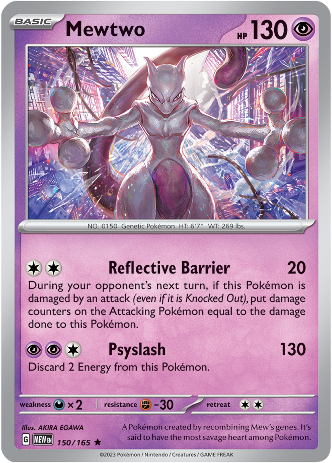 Scarlet Violet 151 Card 150