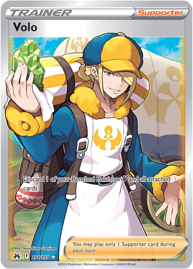 Crown Zenith Card 151