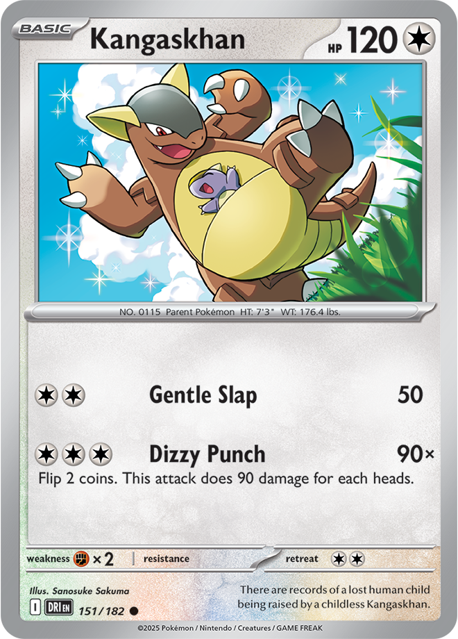 Destined Rivals Card 151