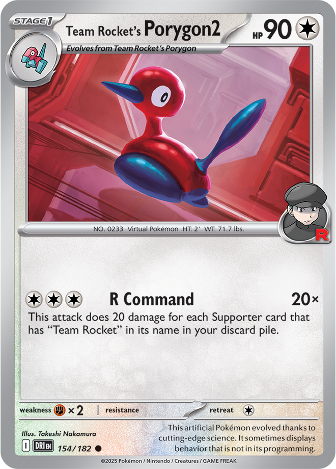 Destined Rivals Card 154