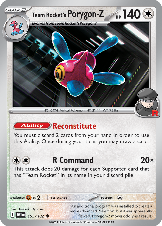 Destined Rivals Card 155