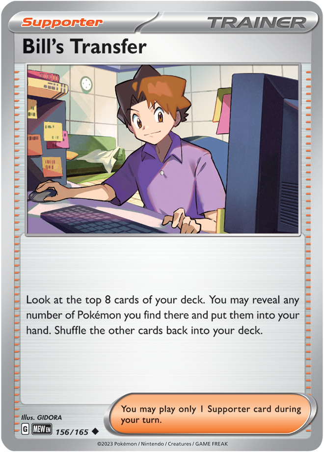 Scarlet Violet 151 Card 156