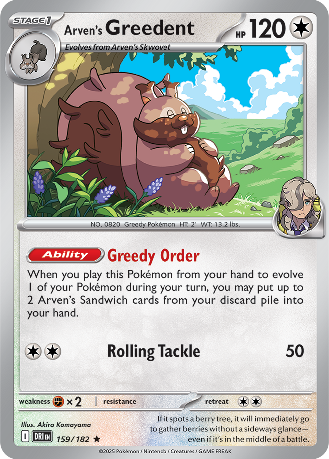 Destined Rivals Card 159