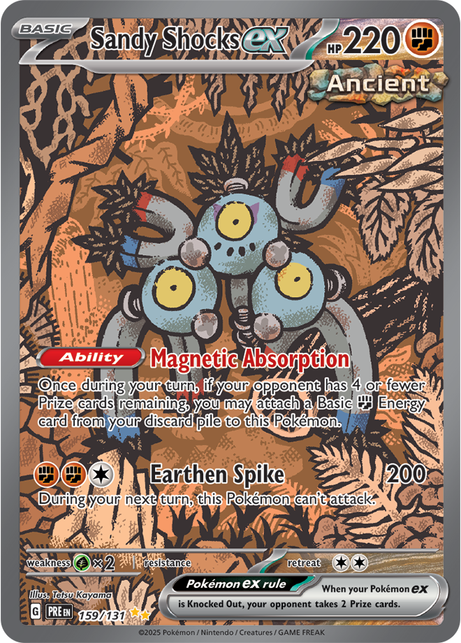 Prismatic Evolutions Card 159