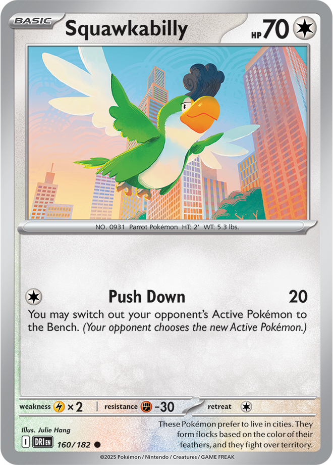 Destined Rivals Card 160