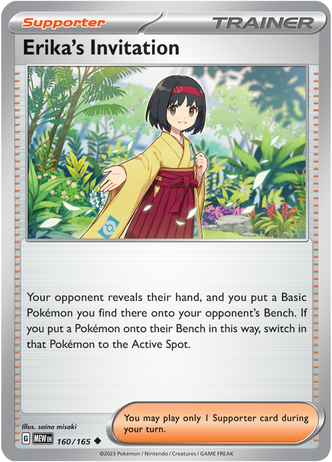 Scarlet Violet 151 Card 160