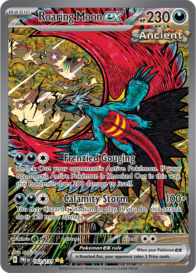 Prismatic Evolutions Card 162