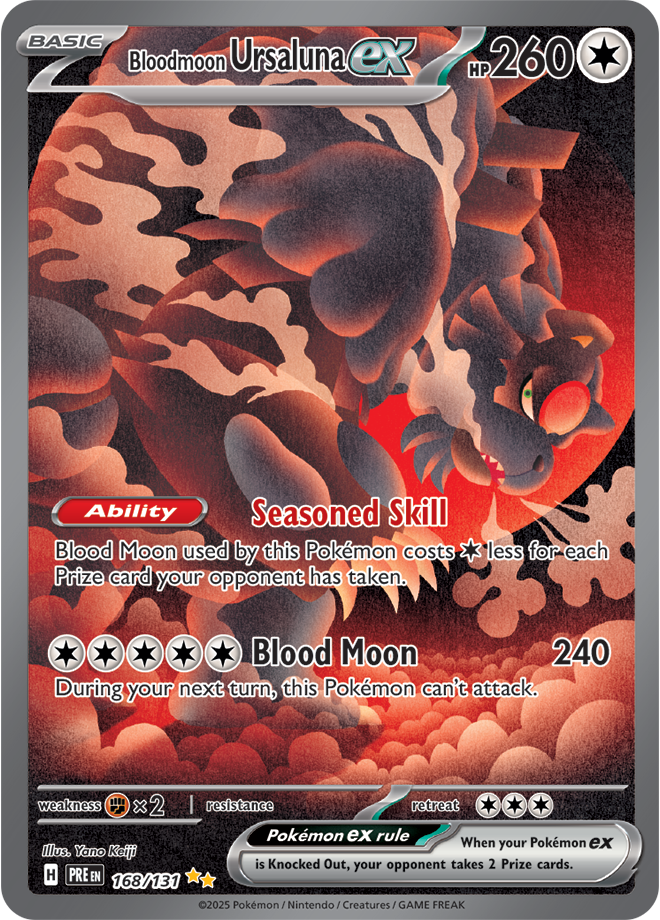Prismatic Evolutions Card 168