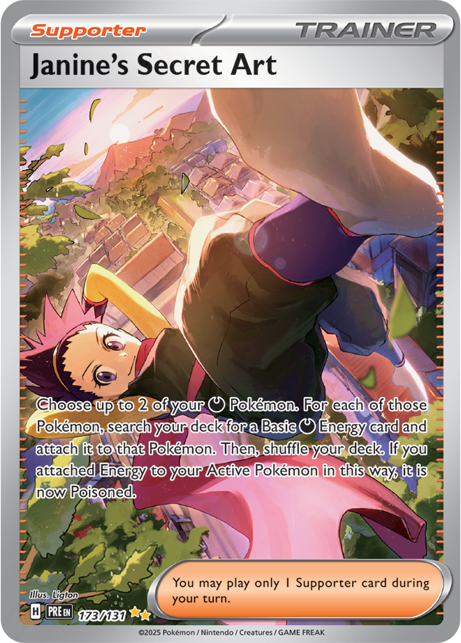 Prismatic Evolutions Card 173