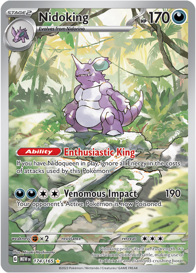 Scarlet Violet 151 Card 174