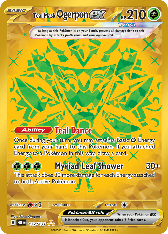 Prismatic Evolutions Card 177