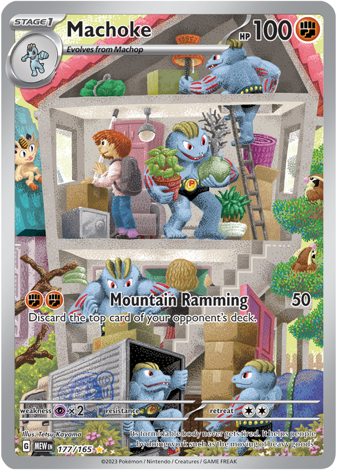 Scarlet Violet 151 Card 177