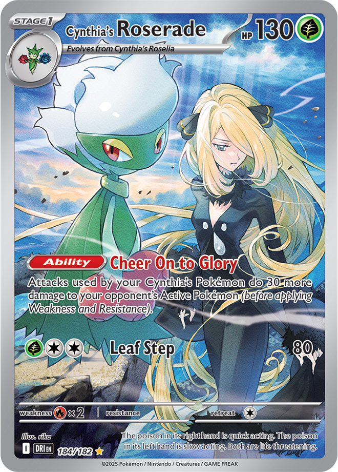 Destined Rivals Card 184