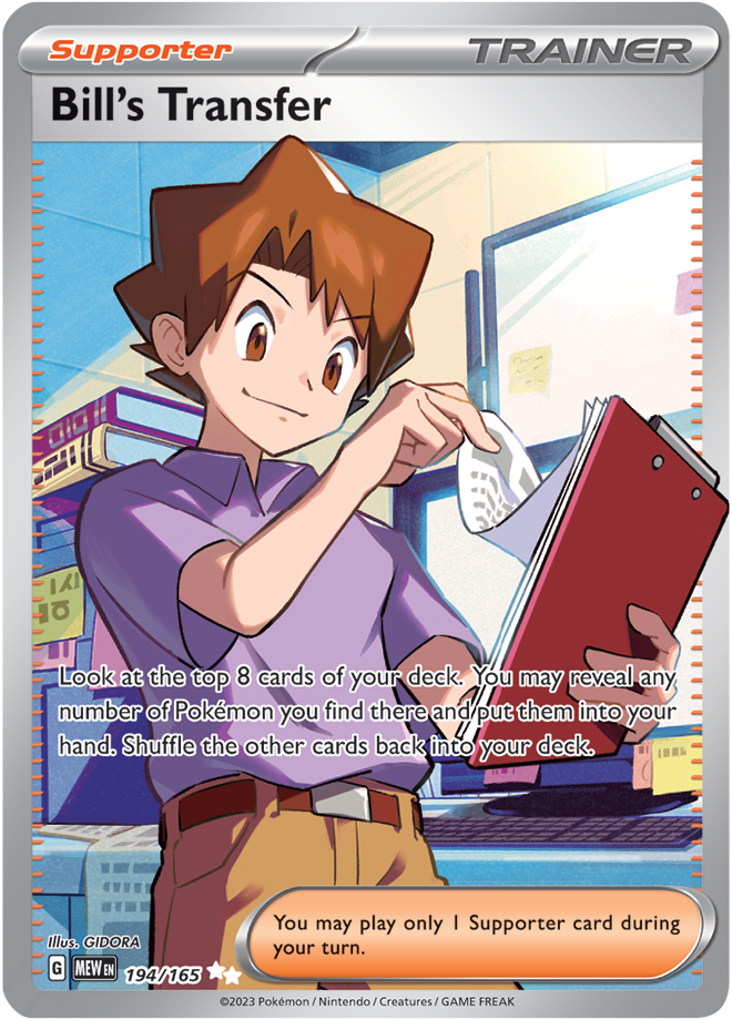 Scarlet Violet 151 Card 194