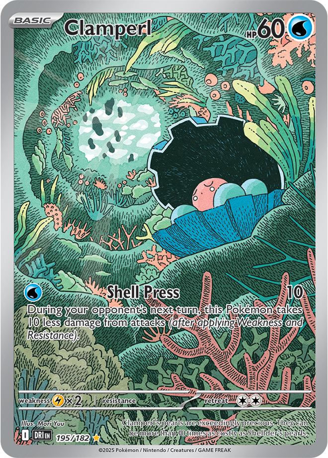 Destined Rivals Card 195