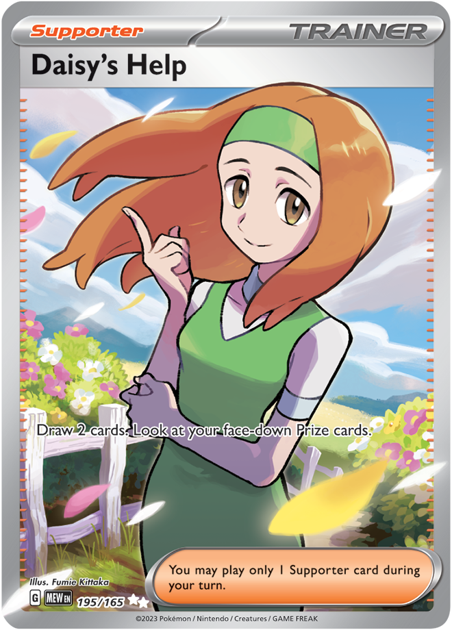 Scarlet Violet 151 Card 195