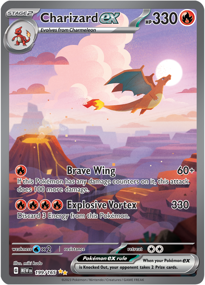 Scarlet Violet 151 Card 199