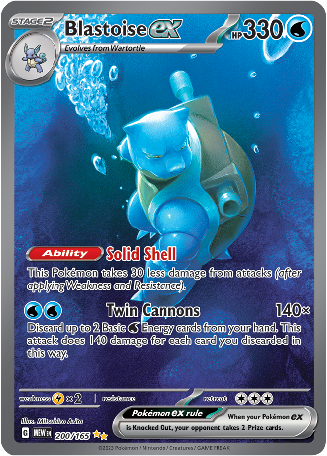 Scarlet Violet 151 Card 200