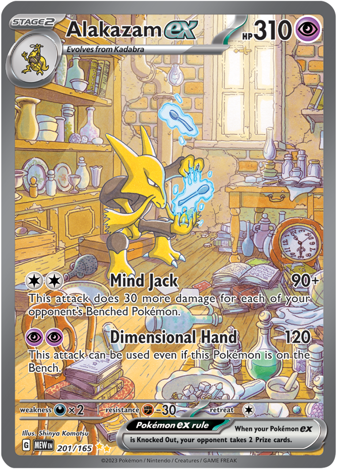 Scarlet Violet 151 Card 201
