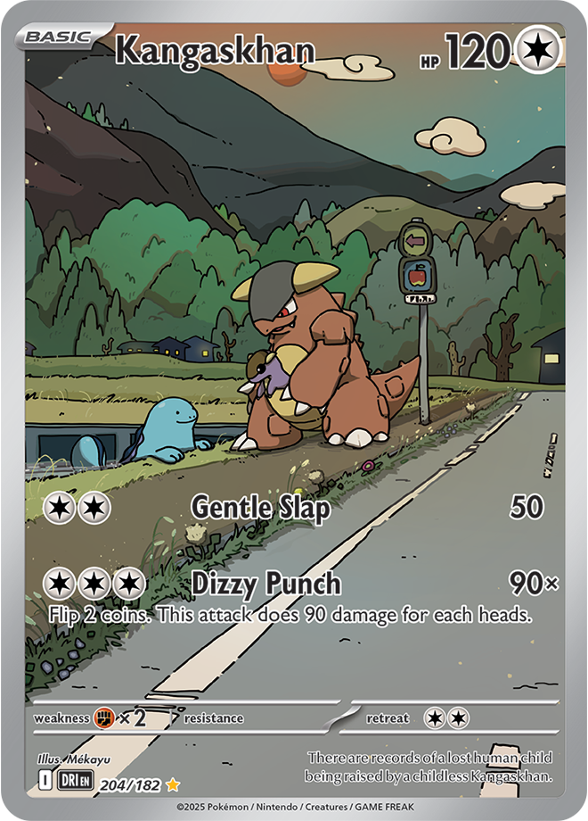 Destined Rivals Card 204