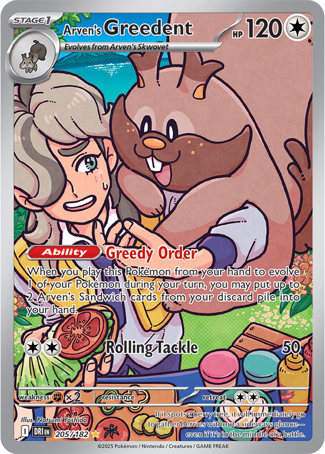 Destined Rivals Card 205