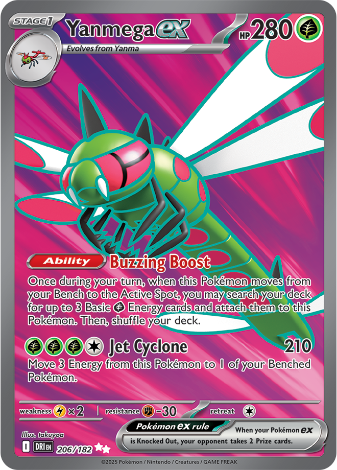 Destined Rivals Card 206