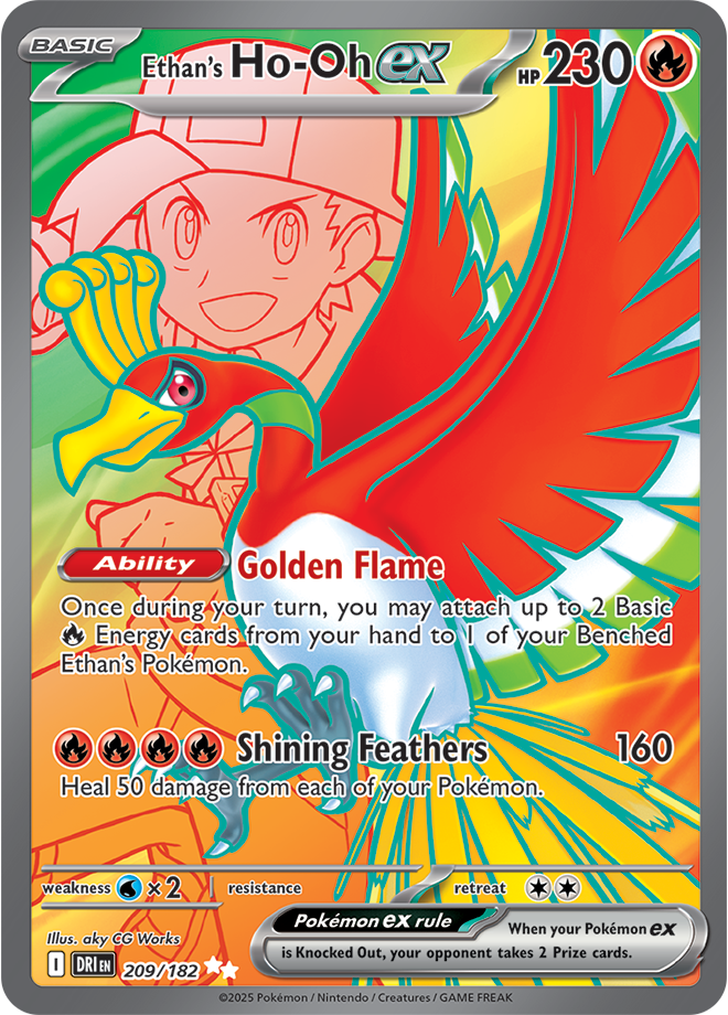 Destined Rivals Card 209