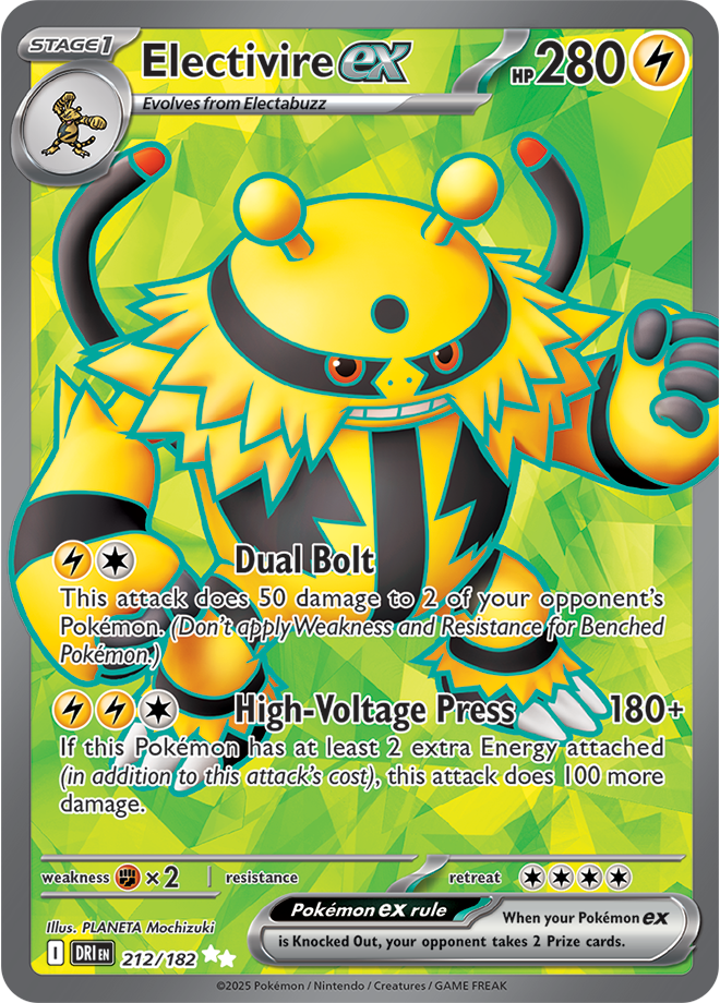 Destined Rivals Card 212